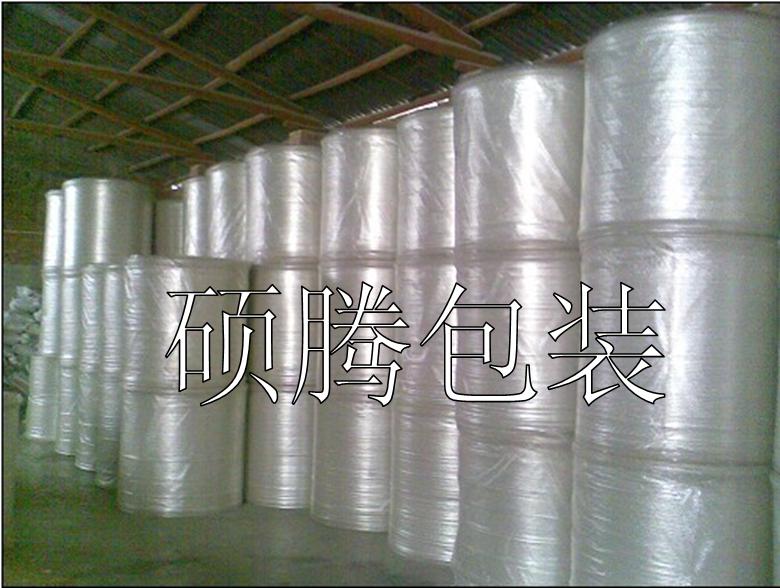 供应气泡膜